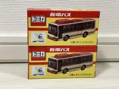 トミカ 長電バス 2個セット　長野電鉄バスのサムネイル