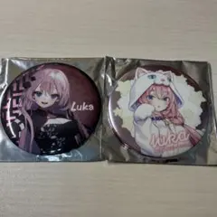 巡音ルカ 39culture 2025 缶バッジ 4点セット - メルカリ