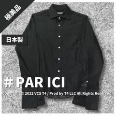 【極美品】パーリッシィ 長袖シャツ FREE SIZE 日本製 ✓3466のサムネイル