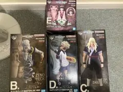 ハンターハンター一番くじ B賞ゼノ C賞シルバD賞キルア E賞 ナニカ