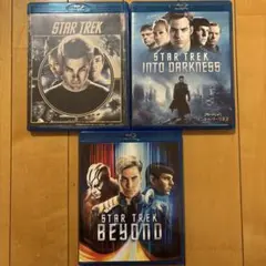 スタートレック　ブルーレイ　3作品セット
