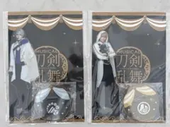 刀剣乱舞　ミュージカル　刀ミュ　山姥切国広　山姥切長義　アクスタ　目出度