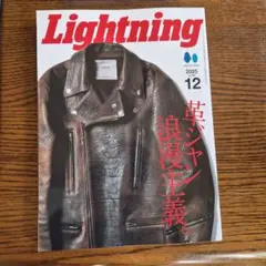 Item thumbnail for item 5d811d55-db4c-4f71-9229-ad6876349bf2