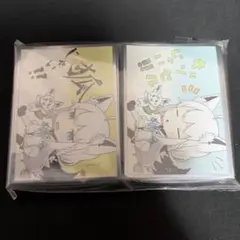 soo様 リクエスト 2点 まとめ商品