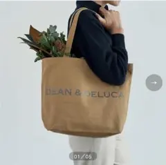 DEAN&DELUCAチャリティートート2025 カフェオレ Lサイズ完売品