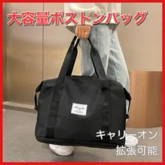 さくらんぼ様 リクエスト 2点 まとめ商品