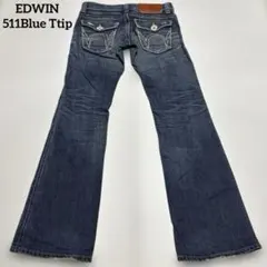 EDWIN 511Blue Ttip BTL511 ￼ ウエストM寄り　XS