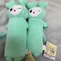 新品未使用 ミナ TWICE LOVELYS のびふにゃポーチ GiGO限定2つ