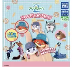 Item thumbnail for item b6d79b95-702b-48c5-8bd7-5a536961700c