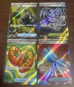 ポケパッドsr プロモ、なかよしポフィンsr、ふしぎなアメsrなど 毎日更新】《なかよしポフィン》SRの最新買取価格・値段推移チャート