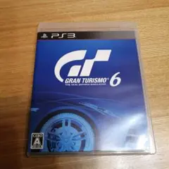 グランツーリスモ6