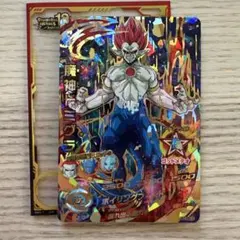 タカタカ様 リクエスト 3点 まとめ商品