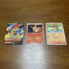 ポケモンカード ビクティニ R ビクトリーヒール 012/064 - メルカリ