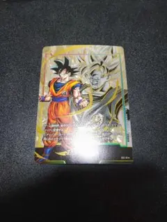 フュージョンワールドエナジーマーカー　孫悟空E01-01 パラレル