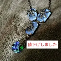 アンティーク風　ネックレス