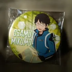 ワールドトリガー 　LB缶バッジコレクション 第2弾　三雲修　缶バッジ