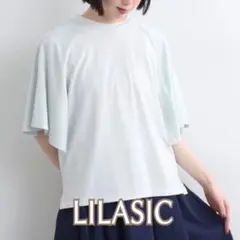 LILASIC カットソー 平織り布帛コンビフレアスリーブTシャツ ミント Lのサムネイル