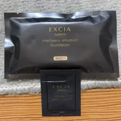 アルビオンエクシア アンテリサンスエマルジョンファンデーションNA211