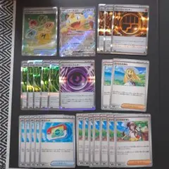 ムニキスゼロ テレパス超エネルギー、ポケパッド、メイのはげまし他