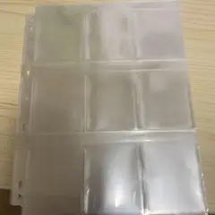 【中古】やのまん 9ポケットカードシート(リフィル) 10枚