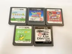 ニンテンドーds ソフト