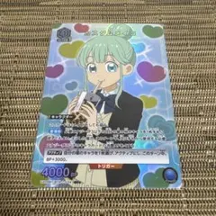 ユニオンアリーナ ニケ nikke ラプンツェル ピュアグレイス パラレル