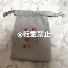 Item thumbnail for item 45a7f7bf-3eff-462a-be4b-c4408674151d