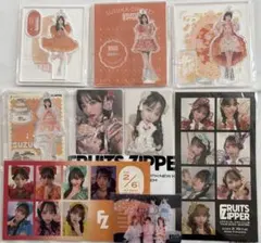 FRUITS ZIPPER 鎮西寿々歌 アクリルスタンド