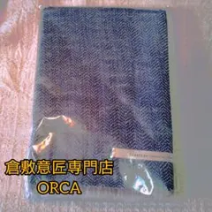 タオルマフラー マフラー