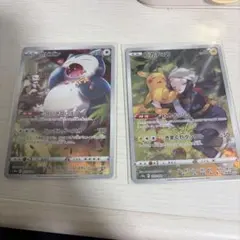 2025年最新】ポケモンカード カビゴンchrの人気アイテム - メルカリ