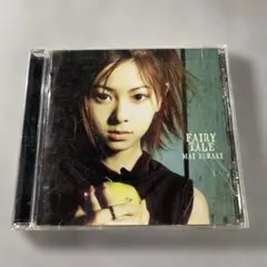 倉木麻衣 FAIRY TALE CD アルバム