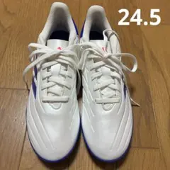 アディダス サッカー コパ ピュア2 トレーニングシューズ24.5のサムネイル