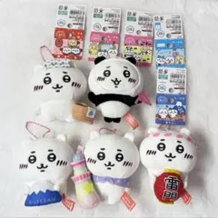 ちいかわ ご当地マスコット ぬいぐるみ 5種セット