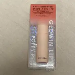 おさかなプロフ必読様 リクエスト 3点 まとめ商品