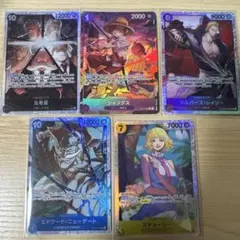 ワンピース カードゲーム シャンクスレアパラ その他SR