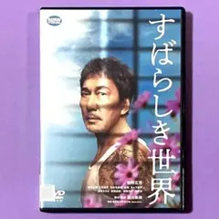 Item thumbnail for item 12a82a03-1506-449d-b7a7-4a330a788ba3