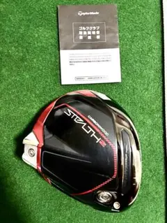 テーラーメイド　ステルス2 HD 9.0 レフティ　ドライバー ヘッドのみ テーラーメイド ステルス2 HD 9.0 レフティ ドライバー ヘッドのみ