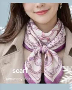 ピンクベルト柄スカーフ　シルク風　入学　入園　卒業　卒園　式典　おすすめ