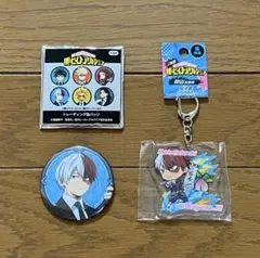 ヒロアカ　轟焦凍　セット　マルイ　グリニッシュ　缶バッジ　岡山　キーホルダー