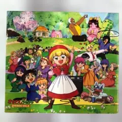 2026年最新】赤ずきんチャチャ dvdの人気アイテム - メルカリ