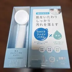 新品未開封 SANEI 浄水ファインバブルシャワー 本体のサムネイル
