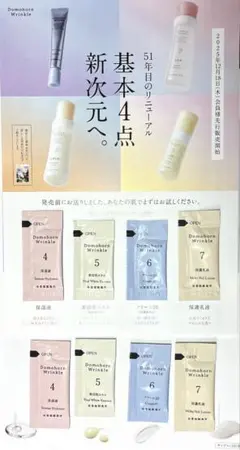 Item thumbnail for item 174e307a-63cf-4409-9927-01f02a1120ec