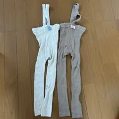 あじ様 リクエスト 2点 まとめ商品