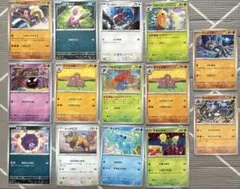 2026年最新】ポケモンカード151 BOXの人気アイテム - メルカリ