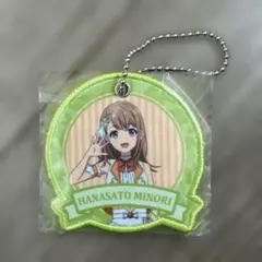劇場版プロセカ カプセルワッペンチャームコレクションVol.2 花里