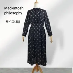 あーちゃんまま様 リクエスト 3点 まとめ商品