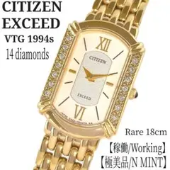 稼働・1994s未使用級】CITIZEN シチズン エクシード ダイヤ14P - メルカリ