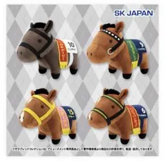 サラブレッドコレクション　OKぬいぐるみ11 全4種コンプセット