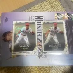 bbm fusion 山根和夫　50シリ.100シリ 2枚セット