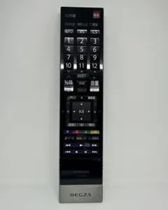 Item thumbnail for item 08782ed3-9228-4b6c-8465-47a270140c06